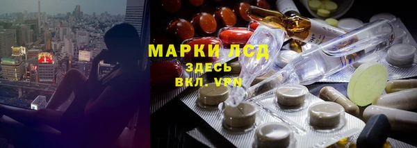 соль курить ск Алзамай