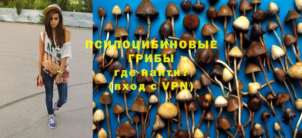гашишное масло Армянск