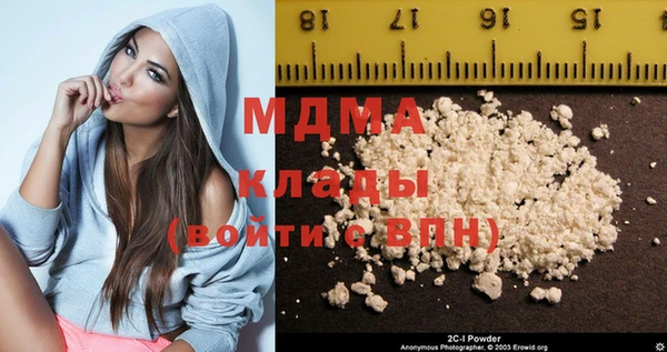 прущая мука Аркадак