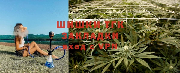 прущая мука Аркадак