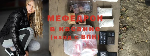 дистиллят марихуана Арсеньев