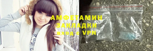 соль курить ск Алзамай