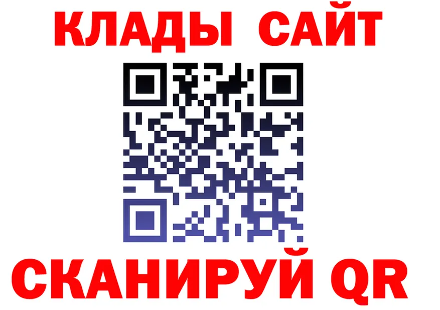 Метадон VHQ ТОР это KRAKEN Ртищево